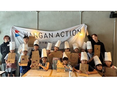 東京湾岸エリアで食の力を活用したまちづくり「WANGAN ACTION」食育プロジェクト始動　子ども向け...