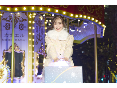 藤田ニコルさんがメインシンボルの点灯式に登場！日本橋ならではの幸福を呼ぶ“麒麟ゴーラウンド”が点灯