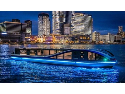 国内初※、民間企業によるフル電動旅客船の定期航路開設　三井不動産の舟運プロジェクト『&CRUISE』始動