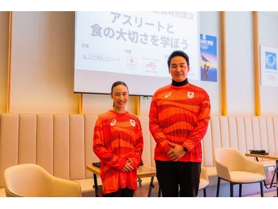 「TEAM JAPAN応援フェア」キックオフイベント開催報告　松田丈志さん、中野友加里さんが登壇、「食の...