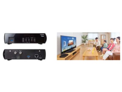 BaycomケーブルプラスSTBサービスの提供開始について　～音声認識機能を搭載したケーブルテレビサービス～