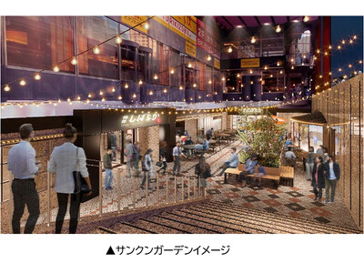 D.D.HOUSE 新たな飲食ゾーン「梅田しばちか」が誕生 ～地下1階フロアに計6店舗が順次オープン～