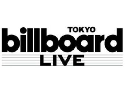 音楽史を語る上で欠かせないレジェンド、メイヴィス・ステイプルズ 待望の単独公演がビルボードライブ東京で実現
