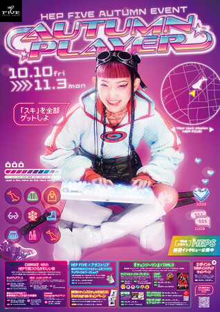 本日限定価格 サイン 水曜日のカンパネラ 詩羽 YAMEPI TシャツM チラシ 本日限定価格 サイン 水曜日のカンパネラ 詩羽 YAMEPI TシャツM