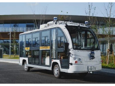 甲子園エリアの公道で初の自動運転実証実験を実施！～自動運転小型EVバスが4/5（金）、6（土）に走行します～