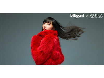 「Nami Tamaki Billboard Live 2024 “Gemini”」～ビルボードライブ初...