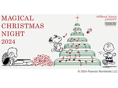 スヌーピーのオーケストラコンサート、会場限定グッズのラインナップを公開 イメージソング「夢の種～I'll...