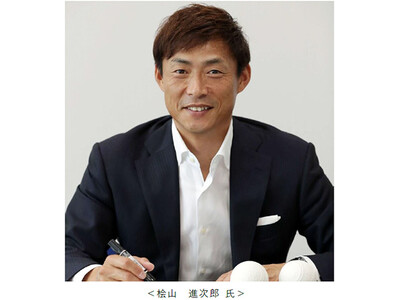 日刊スポーツ×甲子園歴史館 特別企画 タイガースOB桧山進次郎氏によるトークショーを7月13日（日）に開催！