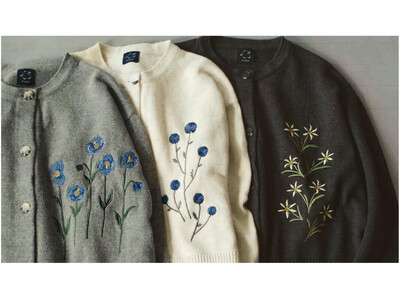 六甲高山植物園×フェリシモが展開するブランド el:ment［エル：メント］ コラボ商品を販売！