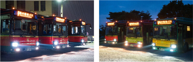 ―六甲山、冬の幻灯― 六甲山上バス「夜間撮影会」の開催について