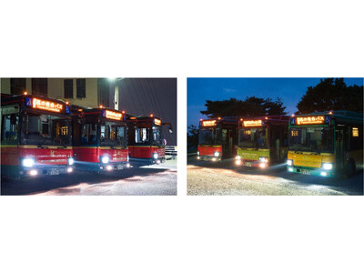 ―六甲山、冬の幻灯― 六甲山上バス「夜間撮影会」の開催について