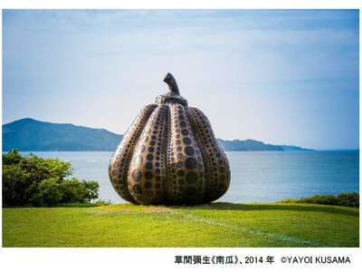 「神戸六甲ミーツ・アート2026 beyond」 展示予定作品情報 草間彌生《南瓜》を特別寄託作品として公開