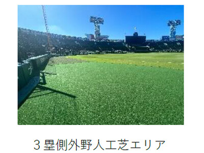 ��_�b�q������ŃG�N�T�T�C�Y���ł���I �u�t�̒��g���I�b�q��2026�v4��4���i�y�j�E5���i���j�J�� �`3��ڂ̍���̓��K�̕����O���E���h���x���ő̌��ł��܂��I�`