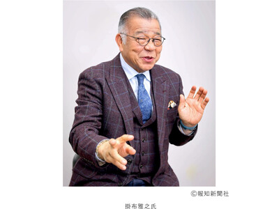 スポーツ報知×甲子園歴史館 特別企画 タイガースOB掛布雅之氏によるトークショーを4月17日（金）に開催！