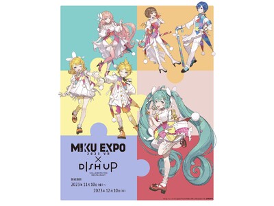 コラボレストラン「HATSUNE MIKU EXPO 2023 VR × DISH UP」 フード・ドリ...