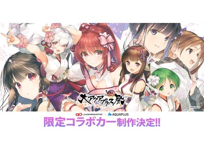 「残酷なかわいい工場2」アクリル画 VINYL / ビニール on X: 