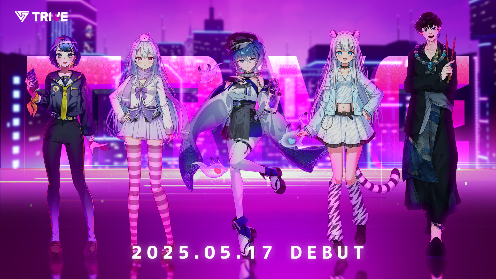 この中からVTuberデビューに辿り着くのは?!VTuberプロダクション「TRIVE」より新たに研究生5名が配信デビュー