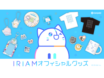 CHARAZZ��V���C�u�R�~���j�P�[�V�����A�v���uIRIAM�v���̌����O�b�Y��������I���炷�A���ڂڂ�A�����~�B�A�ނ܂�A�z�V�[�J�A�˂�����A�Ԃ�����Ȃǌ����L�����N�^�[�A�C�e�������C���i�b�v