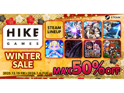 �ő唼�z�I�C�ɂȂ�Q�[���������ɗV�ԃ`�����X�IHIKE GAMES WINTER�Z�[���J�Ò�
