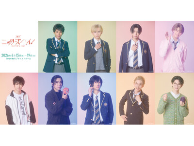 ����w�j�b�^�[�Y�n�C�I�x�A����ғ��T�u���}�C�h�z�z�╽������X�y�V�����A�t�^�[�g�[�N�ȂǗ���Ҍ���C�x���g�J�Ì���I�S�����Łu�q�ȍ~��v���u�J�[�e���R�[���B�e�^�C���v�����{