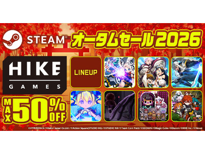 �uSteam�I�[�^���Z�[��2026�v��HIKE GAMES���Q���I96%�́u���ɍD�]�v�l���́wCONERU -DIMENSION GIRL-�x�̂ق��A�wARIA CHRONICLE�x��50%�I�t�ɁI