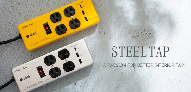 【新機能追加】USB Type-A & Type-C搭載で、より便利に使える電源タップが新登場！これ、どこの？と聞かれるFago（ファーゴ）のデザイン電源タップ-