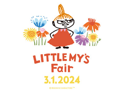 リトルミイだらけの春がやってくる！ リトルミイフェア開催