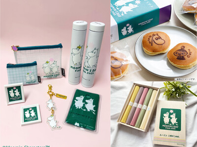 「ムーミンの日」2025年限定グッズが登場！特別なアートを使用したどら焼きやそうめんから、アクリルキーホルダーやポーチなど日常使いできる雑貨まで、記念にぴったりのラインナップ！