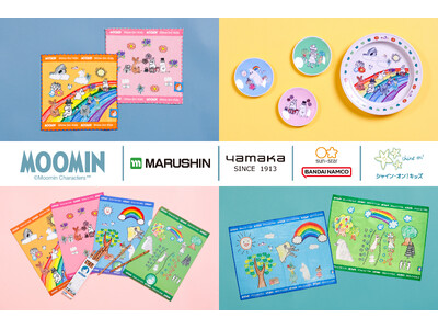「ムーミン」小児がん経験者の子どもたちが描いたイラストをデザインした特別な商品を発売。タオルやお皿、文房...