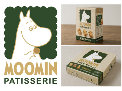 新レーベル『MOOMIN PATISSERIE（ムーミン パティスリー）』誕生！