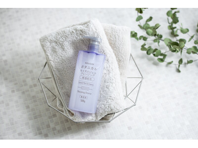 【限定】敏感肌用の無添加ボタニカルブランド「NICE & QUICK（ナイスアンドクイック）」モイストジェルクレンジングの香り付が登場！