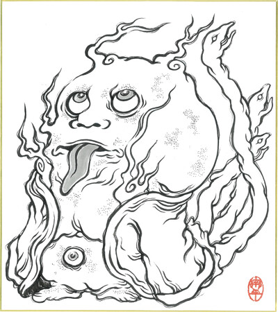 プレスリリース「2025年『今年の妖怪』は「AI妖怪 ミームー」に決定！応募総数2,519件から今年の世相を表す妖怪を選定」のイメージ画像