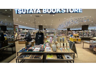 「YOKAI EXPO 2026」 開催記念POPUP高松オルネ「TSUTAYA BOOKSTORE」にて2026/1/15(木)～2026/3/1(日)開催