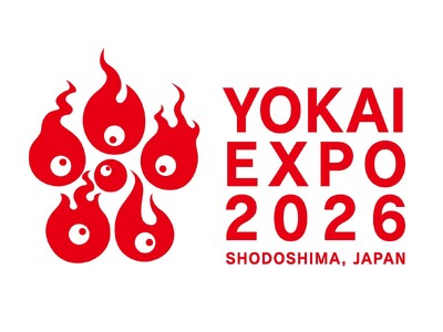 「ゲゲゲの鬼太郎」から小松和彦（文化勲章）まで。20組（総勢約100名）が出演。“鬼在月”小豆島で開催の...