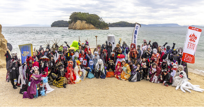2月の小豆島を「鬼在月」に！日本最大級の妖怪見本市「YOKAI EXPO 2027」クラウドファンディングに挑戦