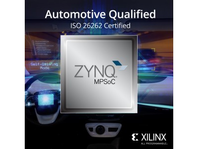 ザイリンクス、ISO26262 ASIL-C レベルに準拠したオートモーティブ向け XA Zynq UltraScale+ MPSoC ファミリの供給開始を発表