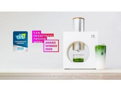 今、世界が注目する「Cuzen Matcha / 空禅抹茶」が、世界最大のクラウドファンディング「Kickstarter」に挑戦し、４日間で目標金額を達成！