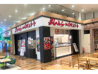 成田で人気のラーメン集合施設「成田山らーめんストリート」イオン鎌ケ谷ショッピングセンターに7月11日(金...