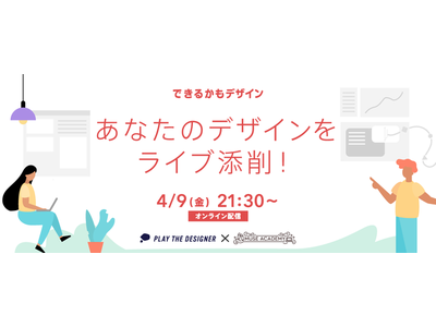 赤ちゃん目薬体験談 さすコツ 口に入ったら 市販の点眼薬8選と注意点 Milly ミリー