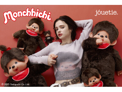 「jouetie(ジュエティ)」おしゃぶりポーズとそばかすが可愛らしい『モンチッチ』とのコラボレーション...