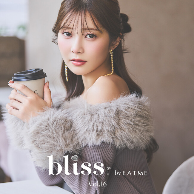 女優・松川星が魅せる、2025年秋冬「EATME」─美学を纏う、現代のグランジスタイル最新LOOK公開!