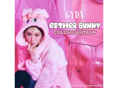 ”カジュアルPOPな映えスタイル”「GYDA（ジェイダ）」×「エスターバニー」コラボレーションWEBカタログを11月11日(火)に公開