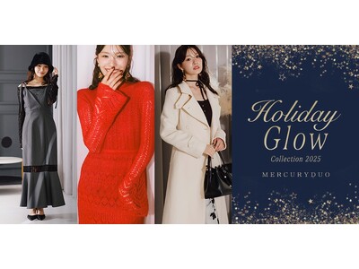 ＜MERCURYDUO（マーキュリーデュオ）＞特別な1日を華やかに彩る『Holiday Collection』を12月12日(金)に公開