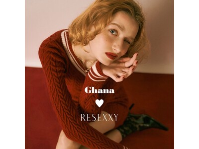 「RESEXXY（リゼクシー）」 ×ロッテ「ガーナ」との初のコラボレーションアイテムを発表