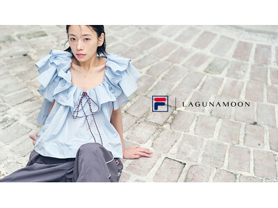 注目トレンド“スポーツ”に、しなやかな美しさを。LAGUNAMOON(ラグナムーン) × FILA(フィラ) 別注コレクション登場