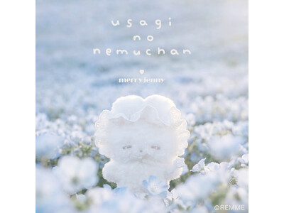 �umerry jenny(�����[�W�F�j�[)�vSNS�Ől�C�}�㏸�h�������̂˂ނ����h�R���{���[�V�����A�C�e����2��4��(��)���\��̔��J�n