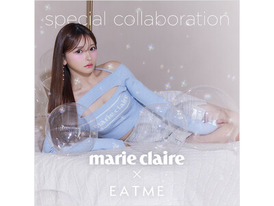 「EATME(イートミー)」×「marie claire(マリ・クレール)」の初のコラボレーションアイテ...