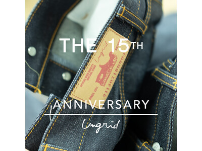 「Ungrid(アングリッド)」15周年イヤーを記念して、毎月スペシャルなコラボレーションが登場