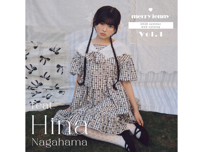 「merry jenny」“おひなさま”こと長浜広奈さんが魅せるSummer WEBカタログを4月10日(金)に公開