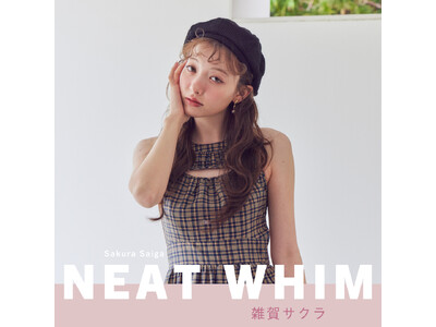 雑賀サクラさんが魅せる、ときめきと気まぐれ。「RESEXXY(リゼクシー)」最新WEBカタログを公開